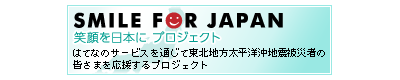 banner-265x70.png